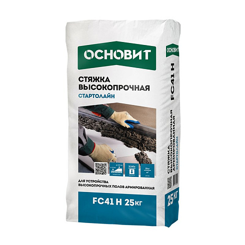 Стяжка пола Основит Старолайн FC41 H (Т-41), 25 кг купить в интернет-магазине инженерного оборудования в Санкт-Петербурге