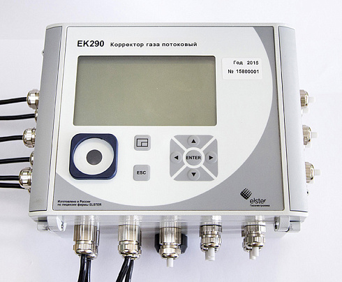 EK290 корректор объема газа потоковый - модификация БПЭК-02/М без кабеля