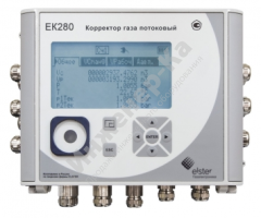 EK280 корректор объема газа потоковый - модификация ФГ 16- 50В, Ду 50 мм, 5 мкм