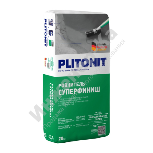 Ровнитель Plitonit СуперФиниш быстротвердеющий самовыравн., 20 кг купить в интернет-магазине инженерного оборудования в Санкт-Петербурге