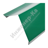 Планка карнизная для металлочерепицы, зеленый мох (RAL 6005), 2 м купить в интернет-магазине инженерного оборудования в Санкт-Петербурге