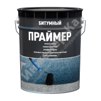 Праймер битумный, 21,5 л купить в интернет-магазине инженерного оборудования в Санкт-Петербурге