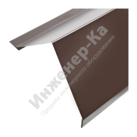 Планка карнизная для металлочерепицы, коричневый шоколад (RAL 8017), 2 м купить в интернет-магазине инженерного оборудования в Санкт-Петербурге