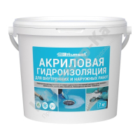 Гидроизоляция акриловая Битумаст, 7 кг купить в интернет-магазине инженерного оборудования в Санкт-Петербурге