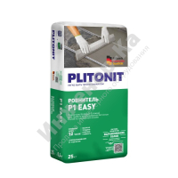 Ровнитель Plitonit Р1 Easy для грубого выравнивания бет. полов, 25 кг купить в интернет-магазине инженерного оборудования в Санкт-Петербурге