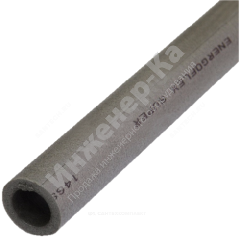 Трубка вспененный полиэтилен SUPER 25/20 L=2м Тмакс=95°C серый Energoflex EFXT025202SU купить в интернет-магазине инженерного оборудования в Санкт-Петербурге