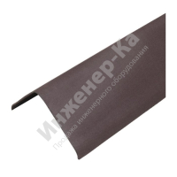 Элемент щипцовый ONDULINE Смарт 1000 мм коричневый купить в интернет-магазине инженерного оборудования в Санкт-Петербурге