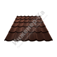 Металлочерепица, коричневый шоколад (RAL 8017), 1190х2250х0,45 мм (2,68 м?) купить в интернет-магазине инженерного оборудования в Санкт-Петербурге