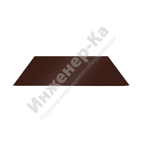 Лист гладкий оцинкованный, коричневый шоколад (RAL 8017), 1250х2000х0,4 мм купить в интернет-магазине инженерного оборудования в Санкт-Петербурге