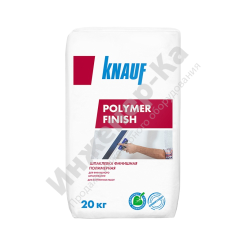 Шпаклевка финишная полимерная Knauf Polymer Finish, 20 кг купить в интернет-магазине инженерного оборудования в Санкт-Петербурге