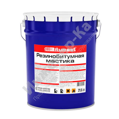Мастика резинобитумная Битумаст, металлическое ведро, 21,5 л купить в интернет-магазине инженерного оборудования в Санкт-Петербурге
