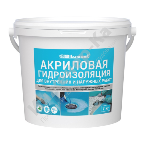 Гидроизоляция акриловая Битумаст, 7 кг купить в интернет-магазине инженерного оборудования в Санкт-Петербурге