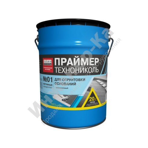 Праймер битумный Технониколь №01, 20 л купить в интернет-магазине инженерного оборудования в Санкт-Петербурге