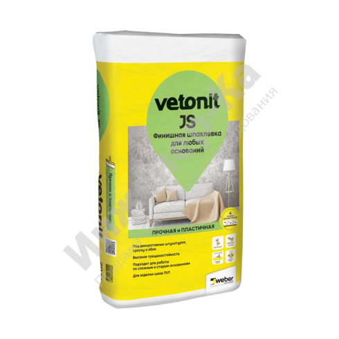 Шпаклевка финишная полимерная Vetonit JS, 20 кг купить в интернет-магазине инженерного оборудования в Санкт-Петербурге