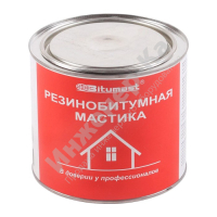Мастика резинобитумная Битумаст, металлическое ведро, 2 л купить в интернет-магазине инженерного оборудования в Санкт-Петербурге