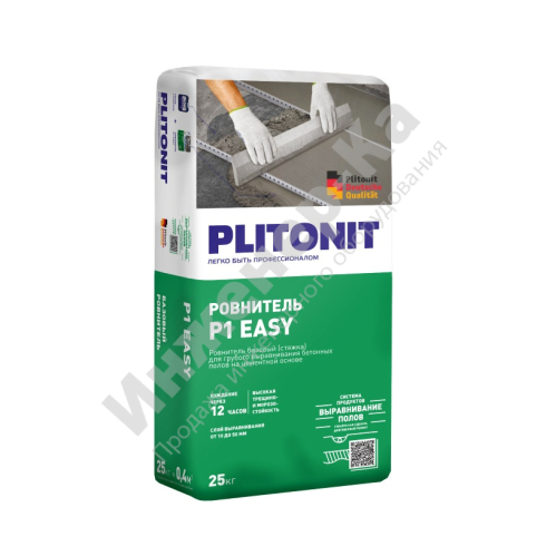 Ровнитель Plitonit Р1 Easy для грубого выравнивания бет. полов, 25 кг купить в интернет-магазине инженерного оборудования в Санкт-Петербурге