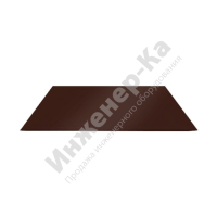 Лист гладкий оцинкованный, коричневый шоколад (RAL 8017), 1250х2000х0,4 мм купить в интернет-магазине инженерного оборудования в Санкт-Петербурге