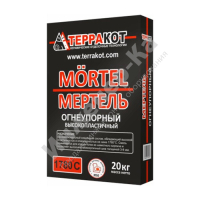 Кладочная смесь Терракот Мертель, огнеупорная, 20 кг купить в интернет-магазине инженерного оборудования в Санкт-Петербурге