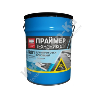 Праймер битумный Технониколь №01, 20 л купить в интернет-магазине инженерного оборудования в Санкт-Петербурге